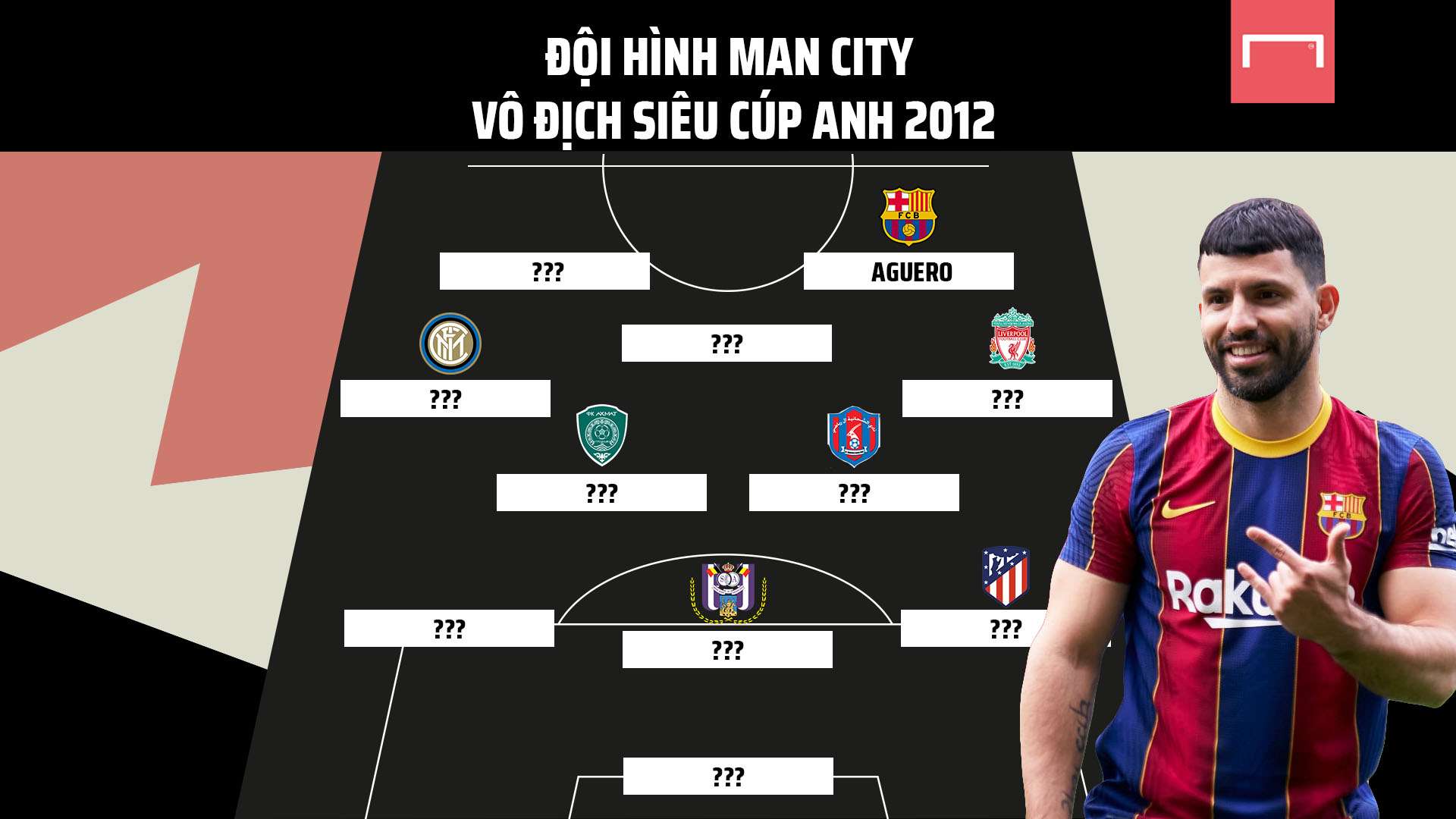 意与经纪公 意与经纪公